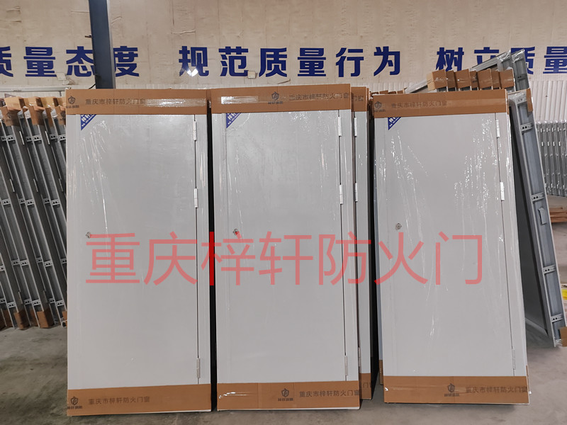 钢质防火门8.jpg