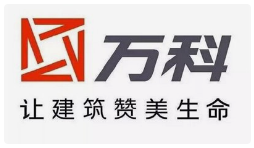 万科.png
