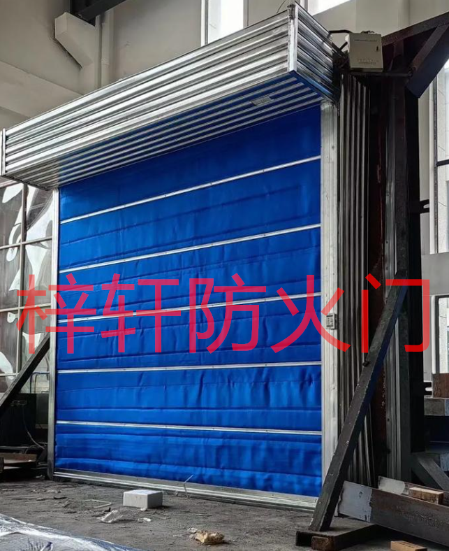 防火卷帘门1.png