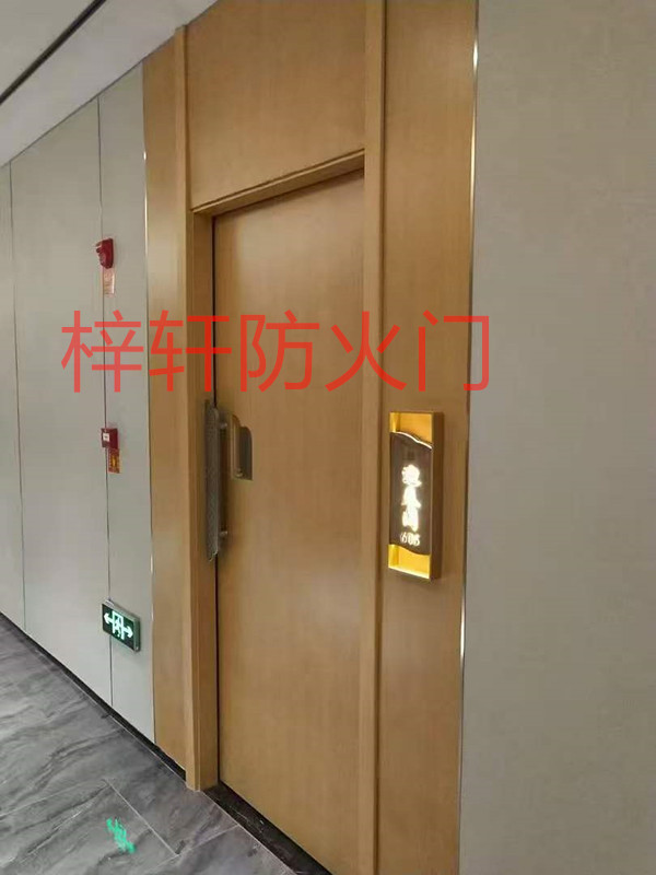木质套装防火门2.jpg