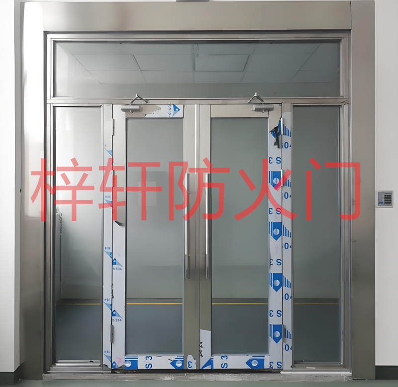 玻璃防火门2.png