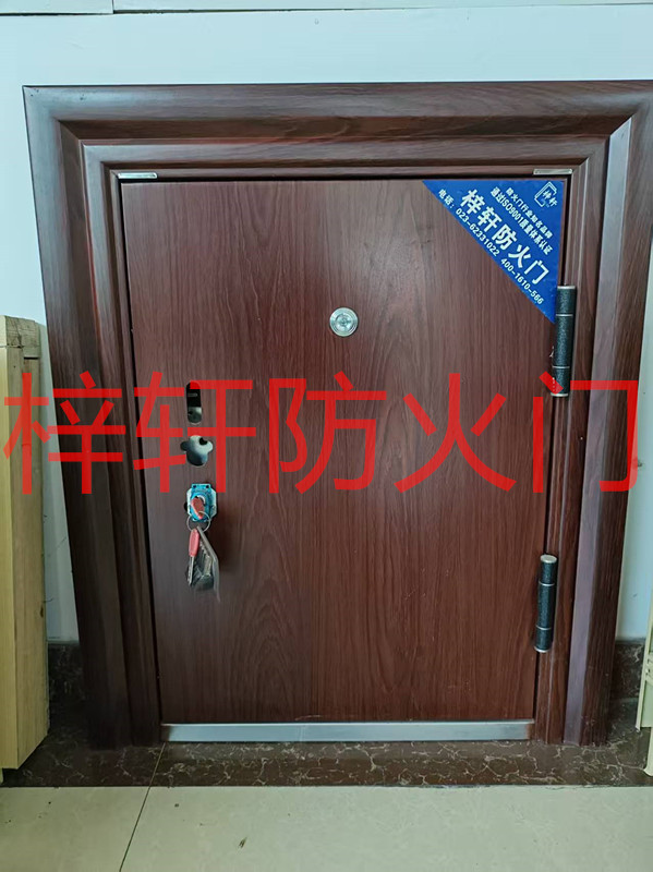 钢木1.jpg