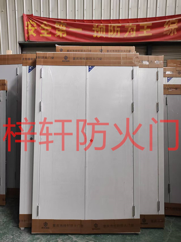 钢木2.jpg