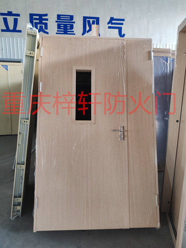 钢质防火门20.jpg