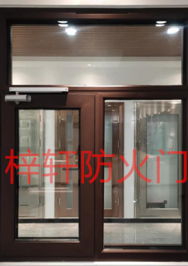 重庆防火窗生产厂家