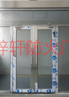不锈钢玻璃防火门