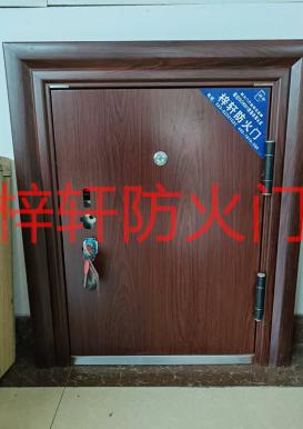 重庆甲级钢木防火门生产厂家