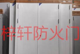 钢木防火门