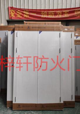 钢木防火门