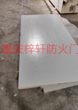 甲级木质防火门