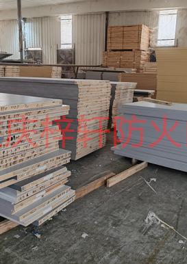 乙级木质防火门
