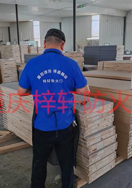 重庆木质防火门生产厂家